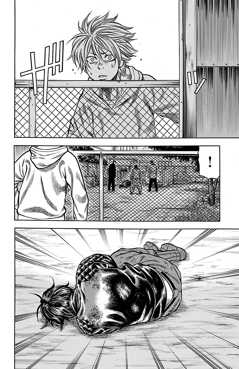 チキン 「ドロップ」前夜の物語 第54話 - Page 30