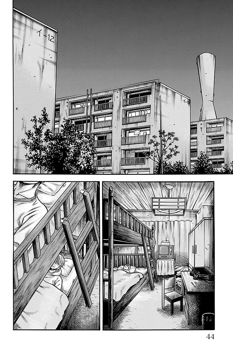 チキン 「ドロップ」前夜の物語 第51話 - Page 38