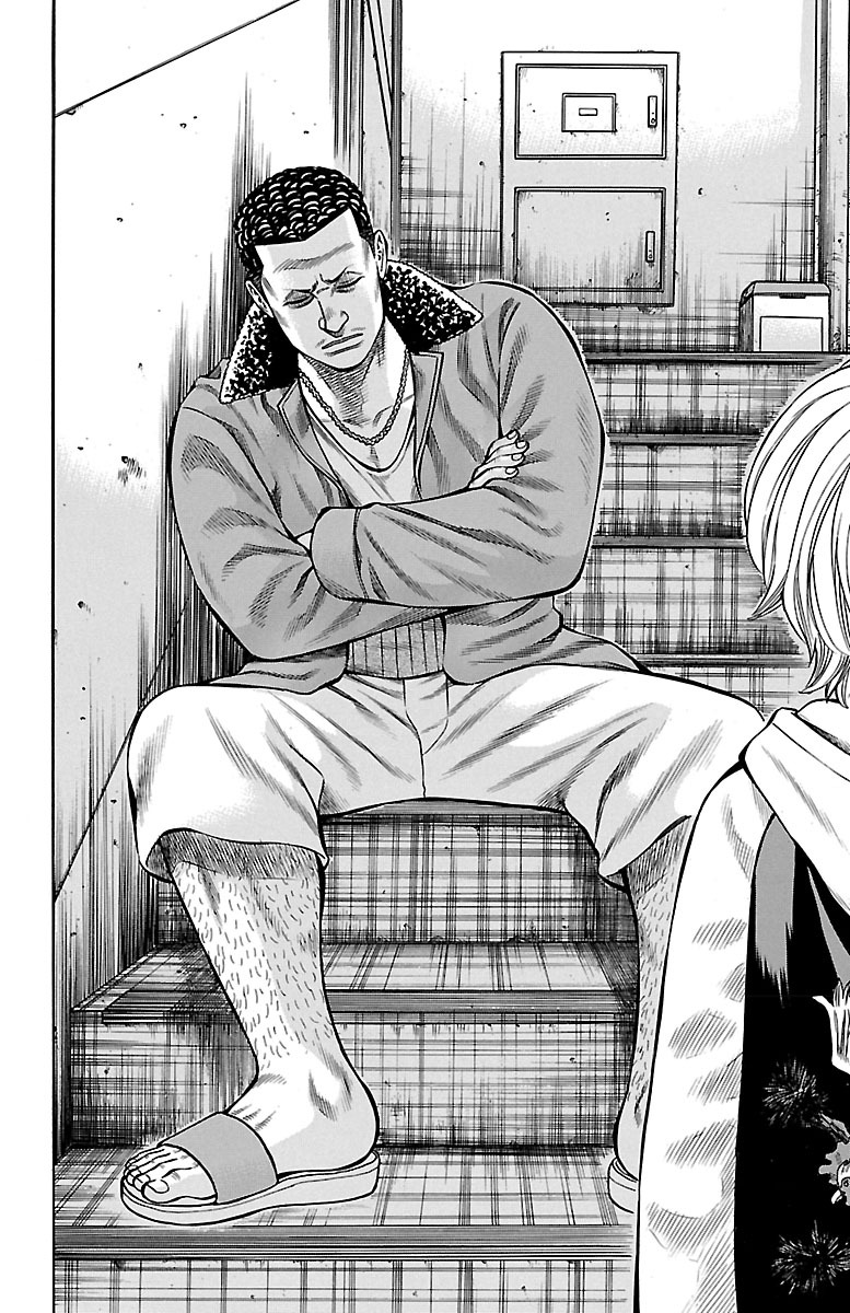 チキン 「ドロップ」前夜の物語 第49話 - Page 39