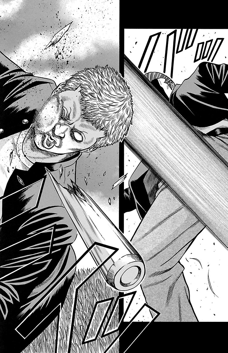 チキン 「ドロップ」前夜の物語 第36話 - Page 42