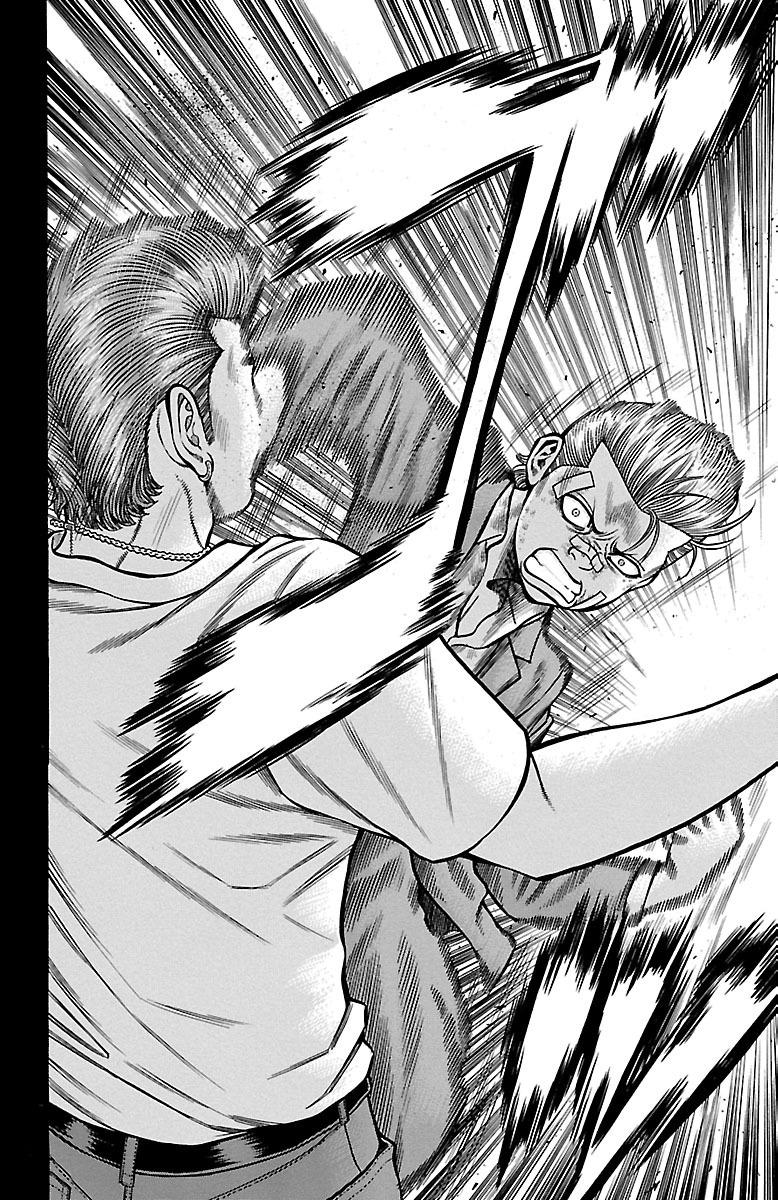 チキン 「ドロップ」前夜の物語 第37話 - Page 38