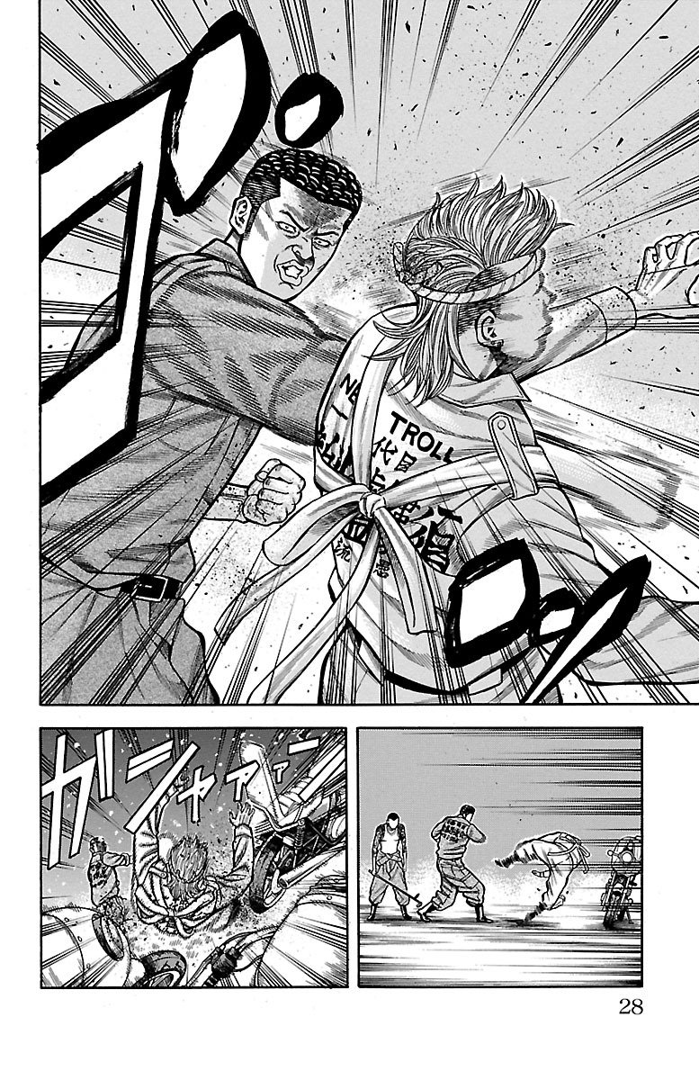 チキン 「ドロップ」前夜の物語 第39話 - Page 22