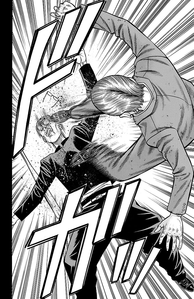 チキン 「ドロップ」前夜の物語 第36話 - Page 40