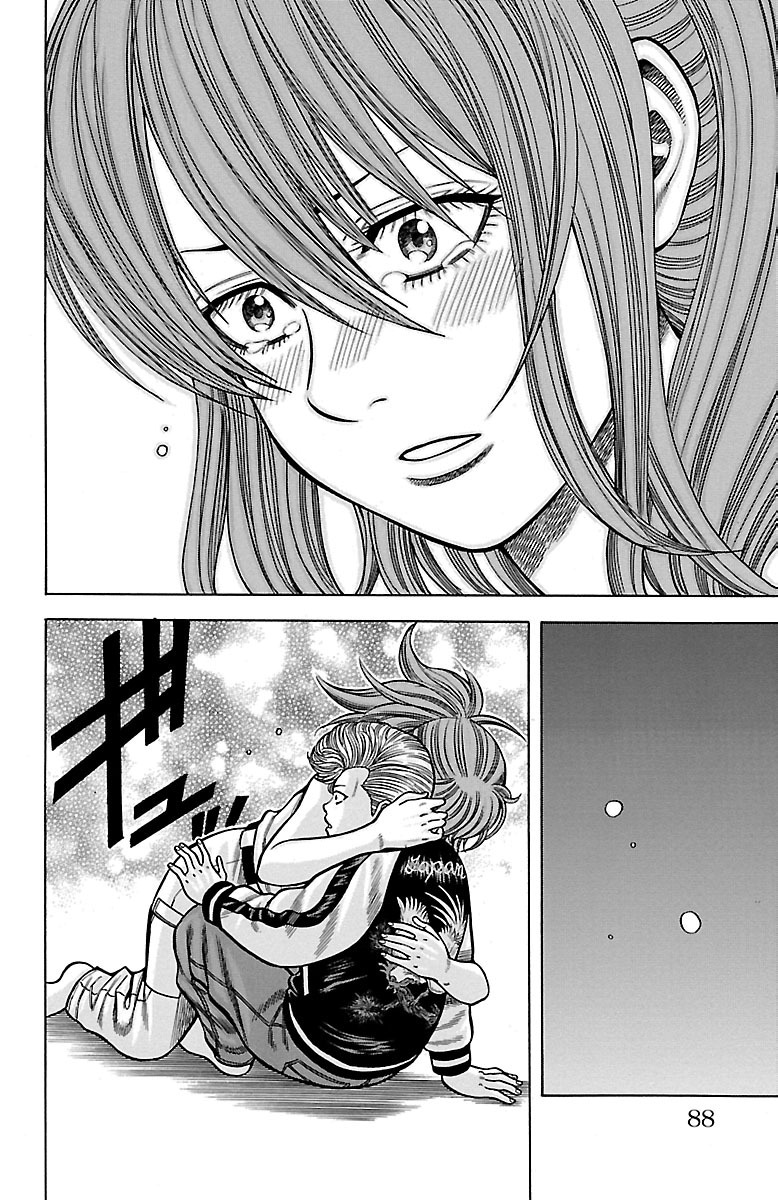 チキン 「ドロップ」前夜の物語 第28話 - Page 36