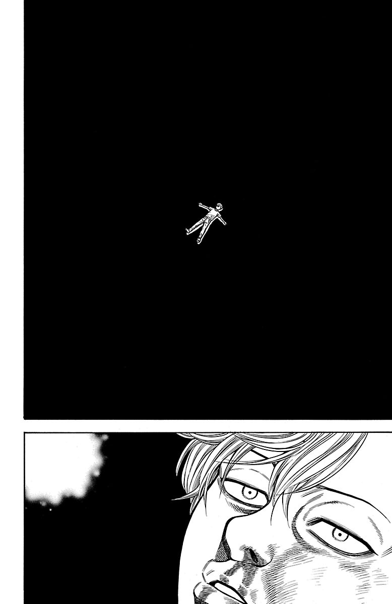 チキン 「ドロップ」前夜の物語 第22話 - Page 26