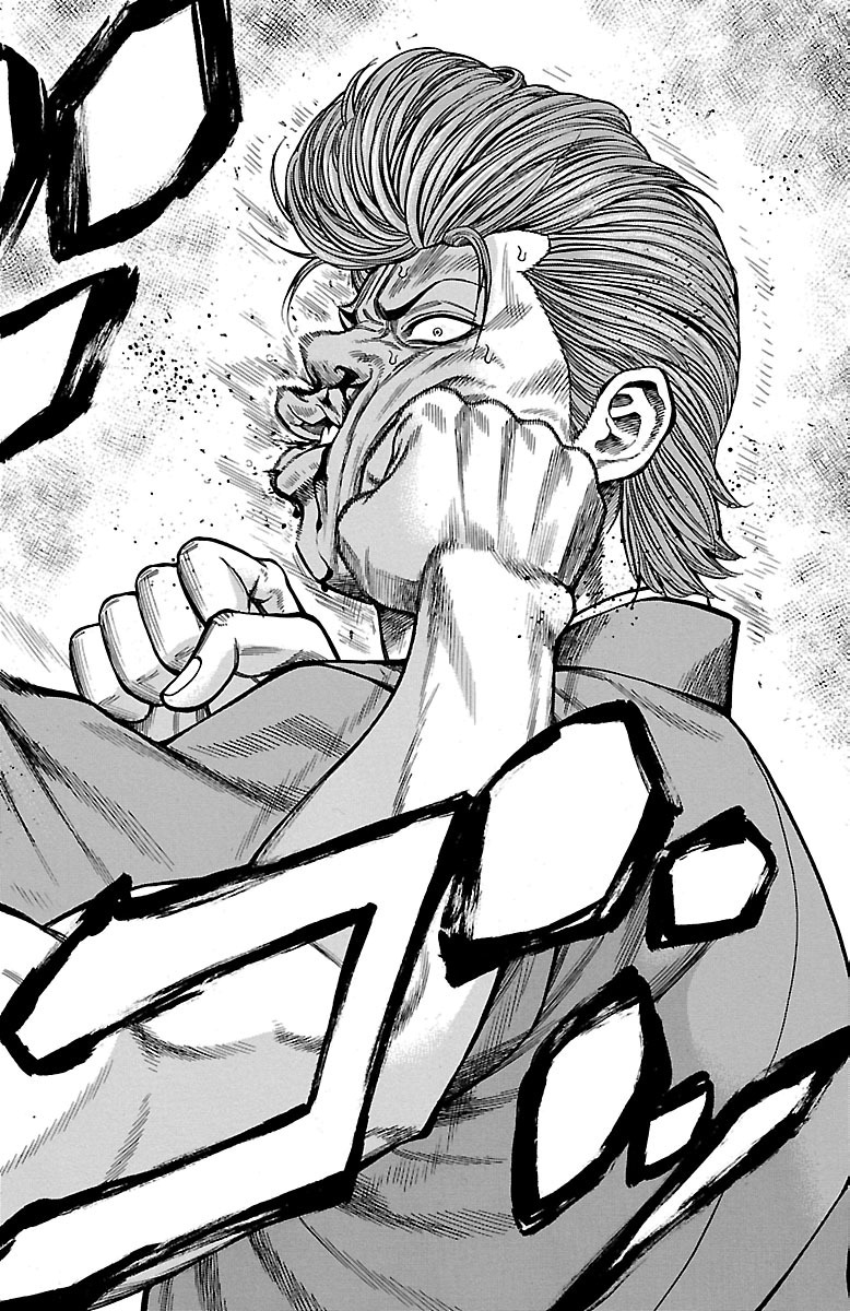 チキン 「ドロップ」前夜の物語 第19話 - Page 30