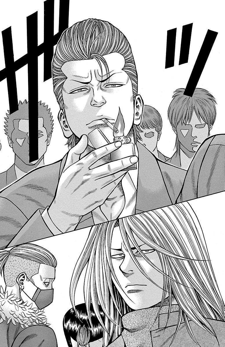 チキン 「ドロップ」前夜の物語 第17話 - Page 37