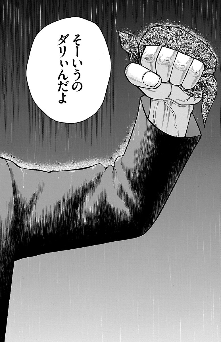 60