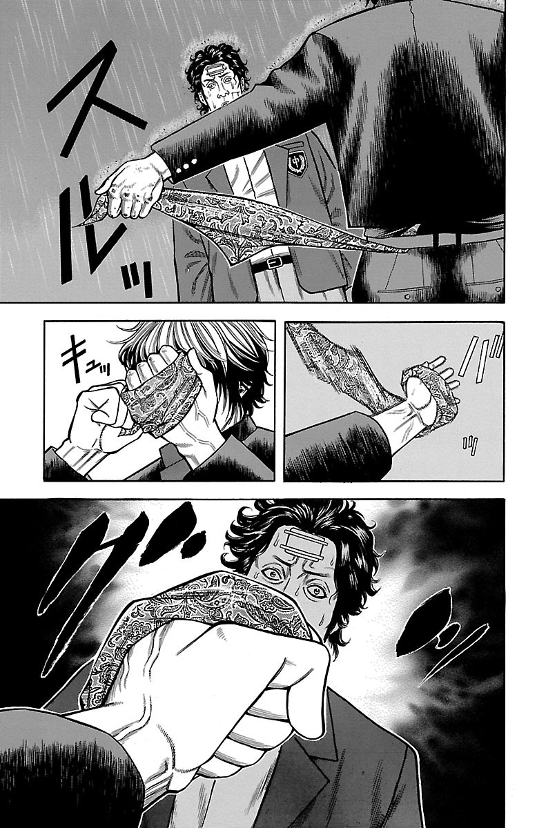 57