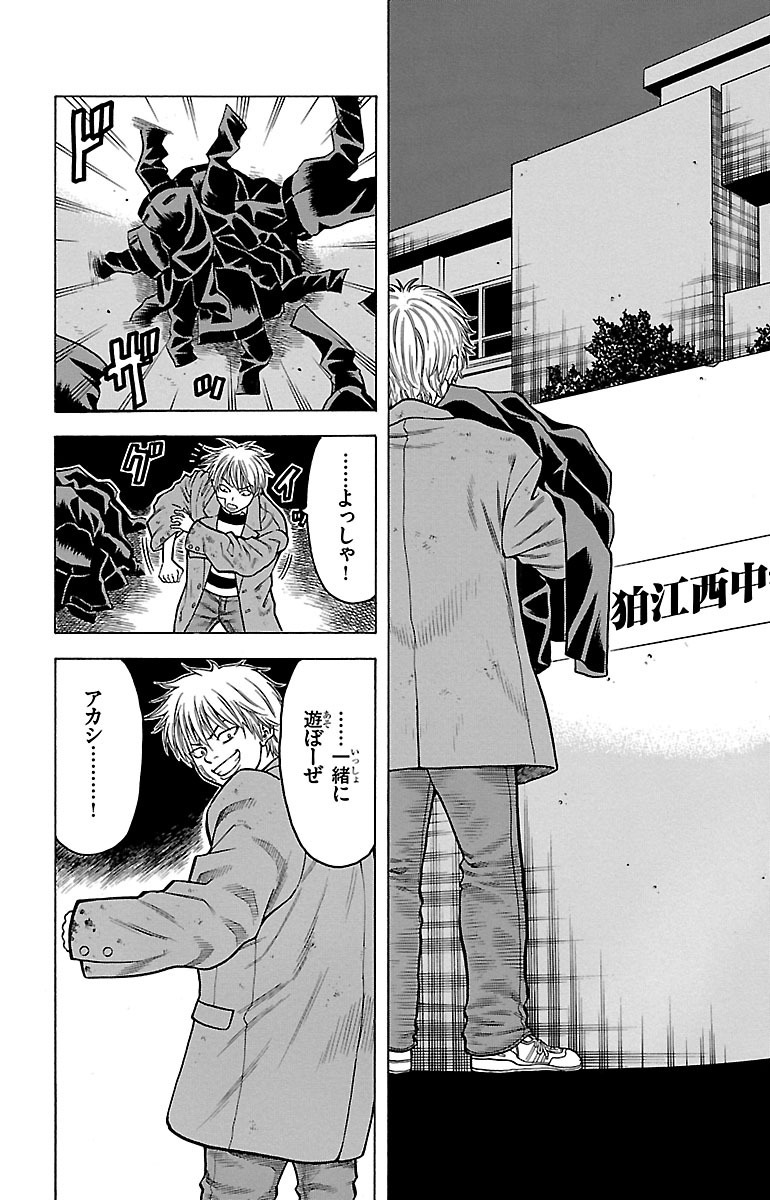 102
