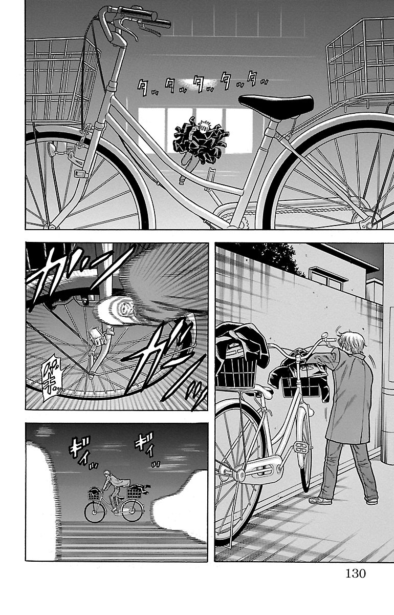 96