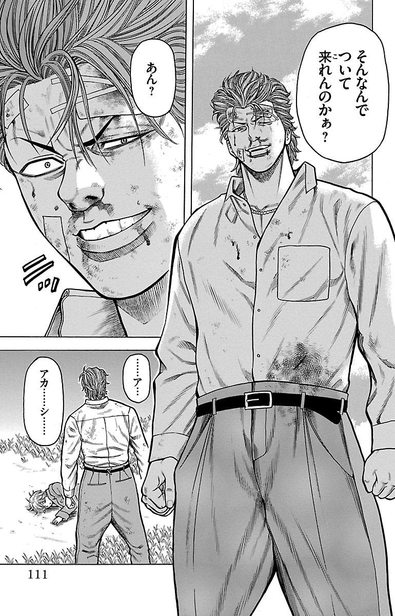 39