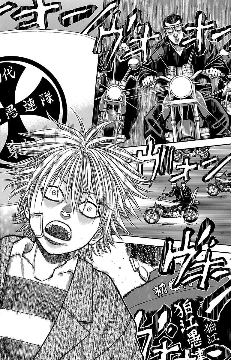 132
