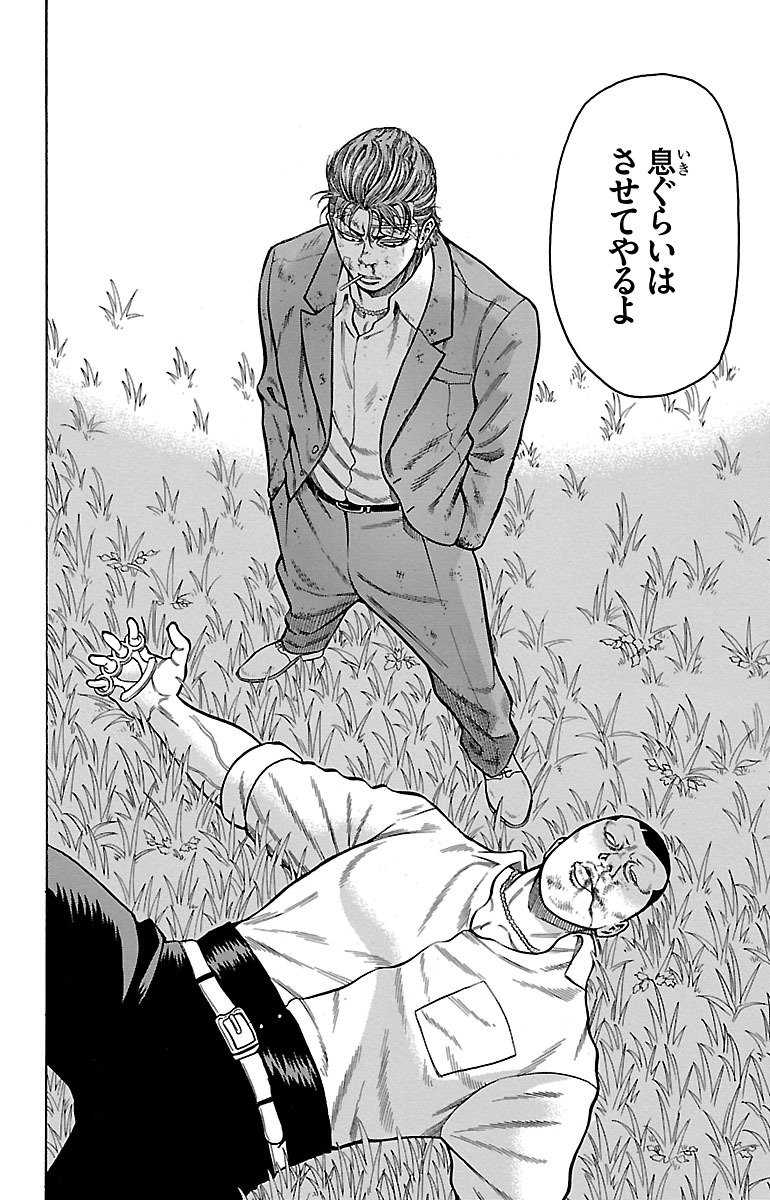 78