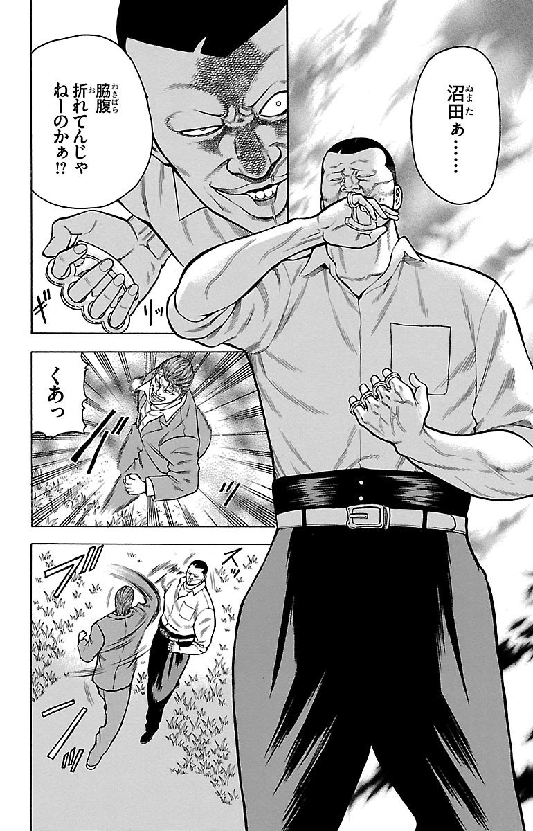 36
