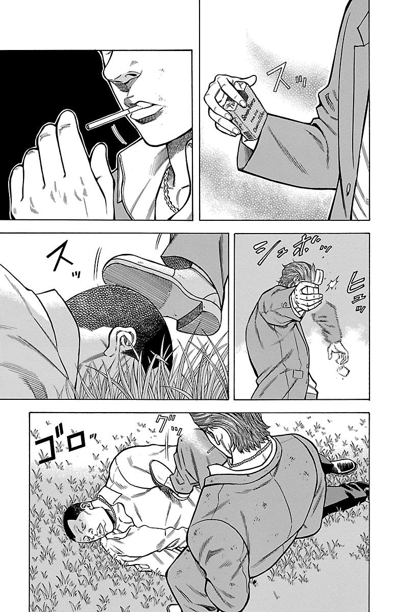 75