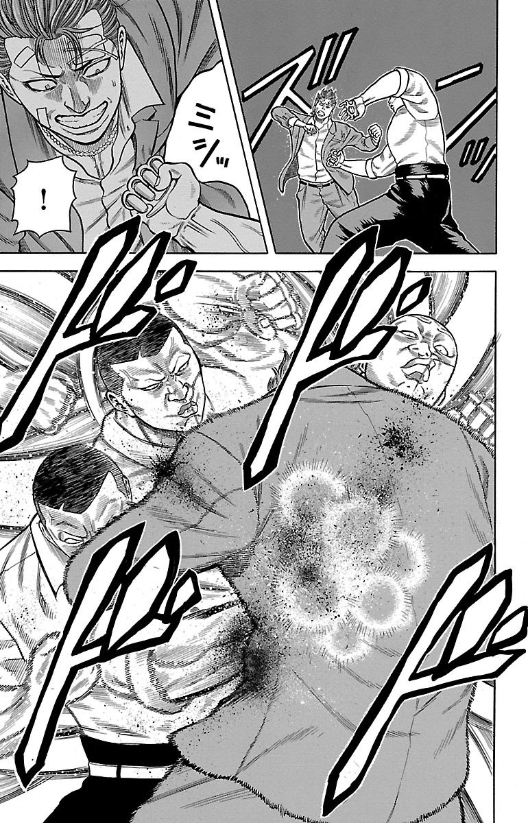 39