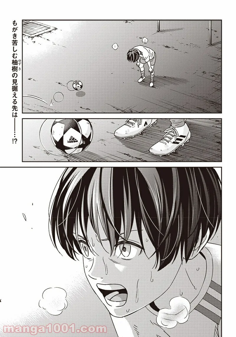 27