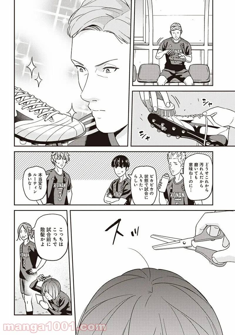 27