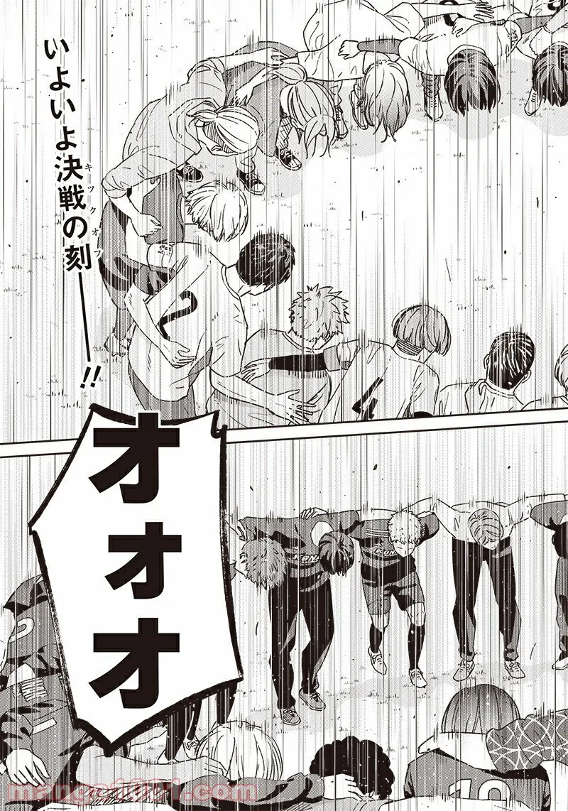 38
