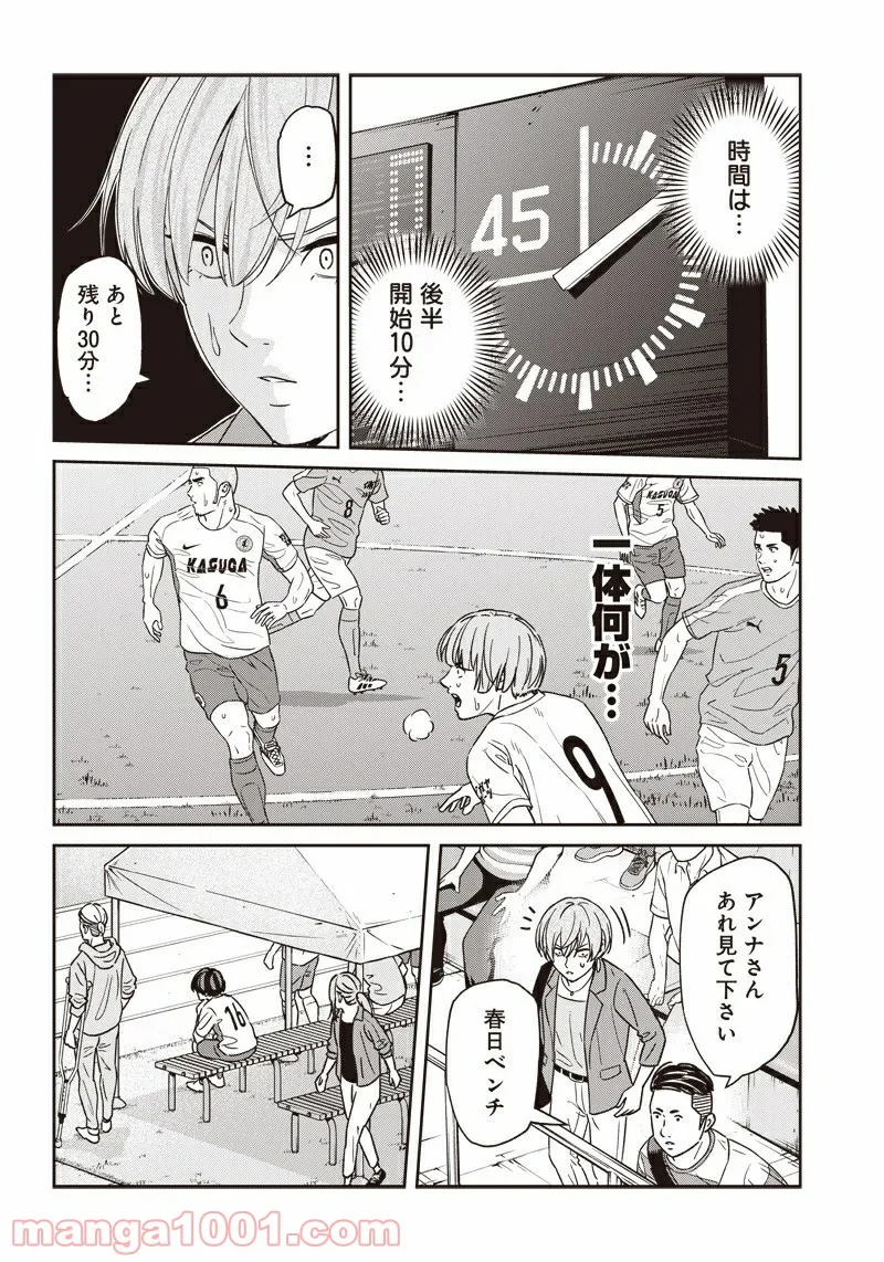 22