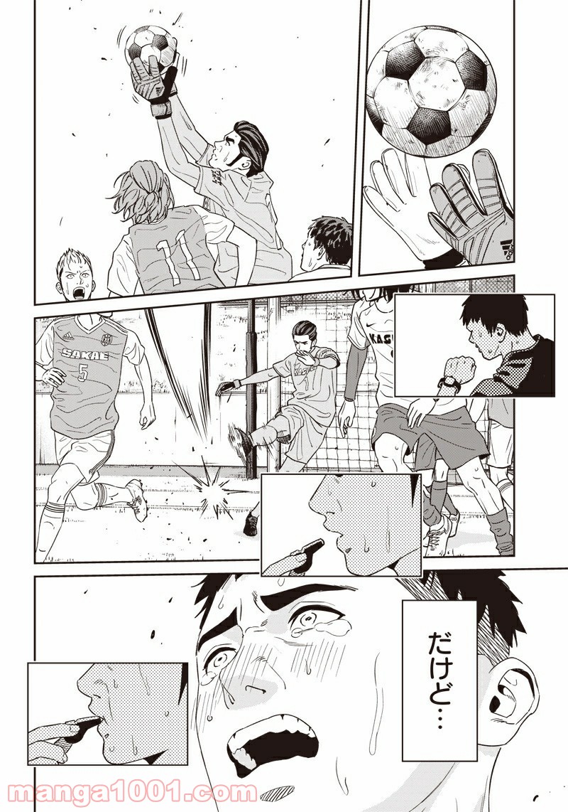 26