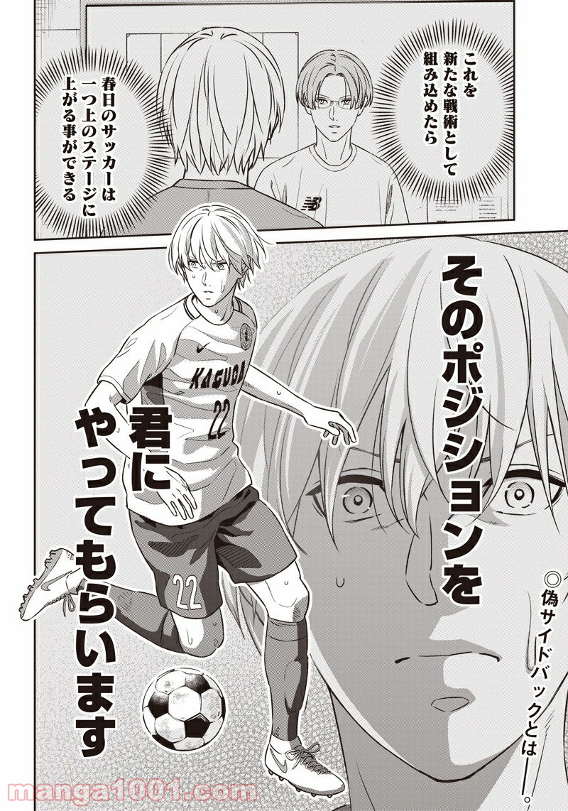 24