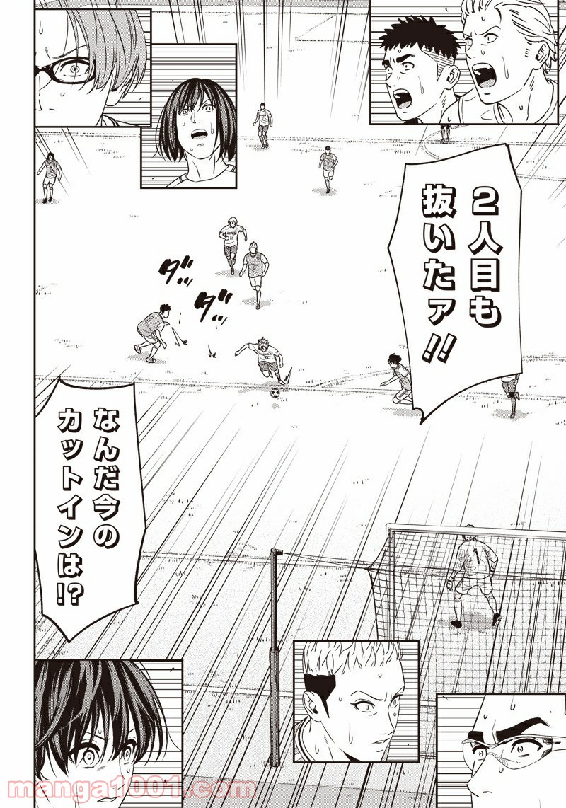 18