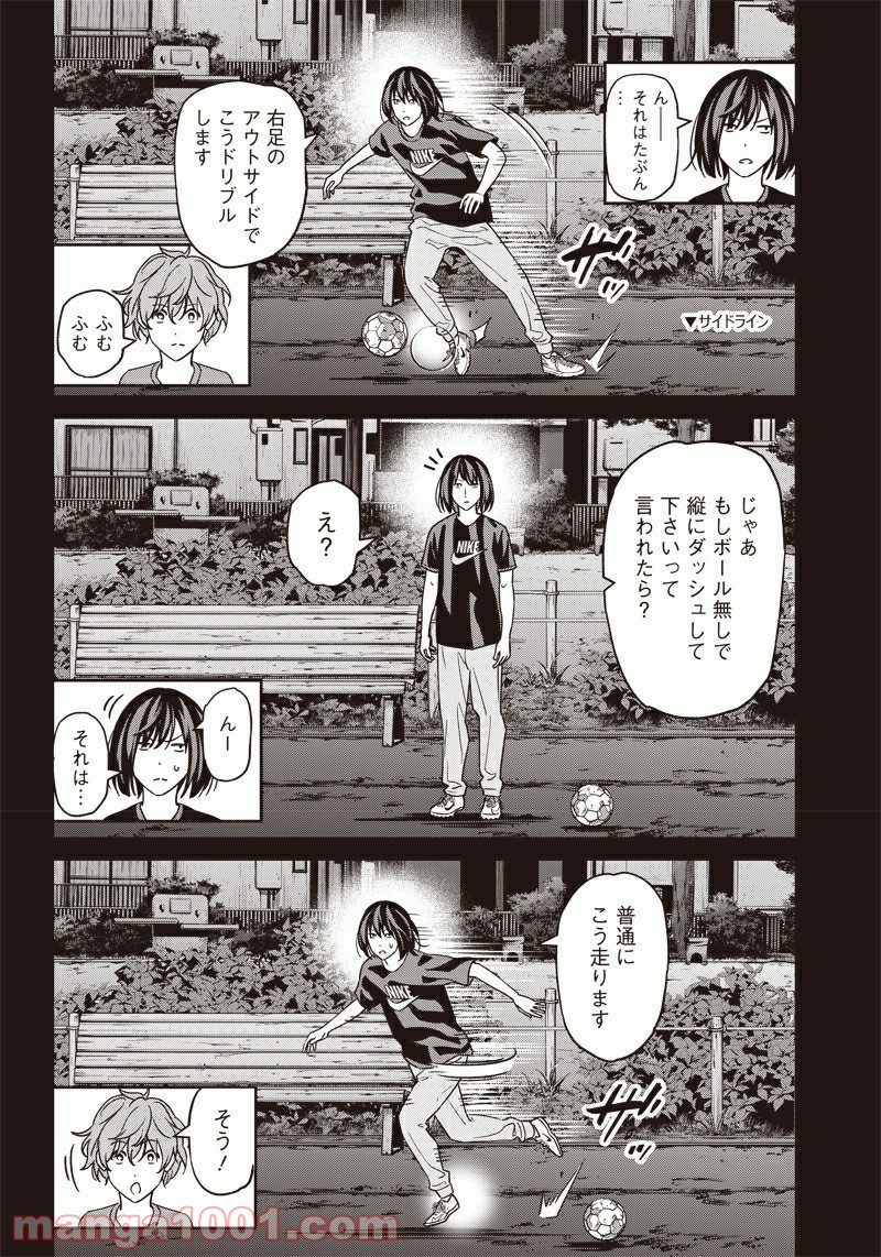 22