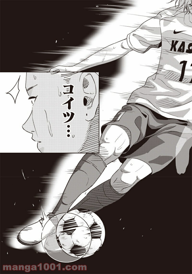 31