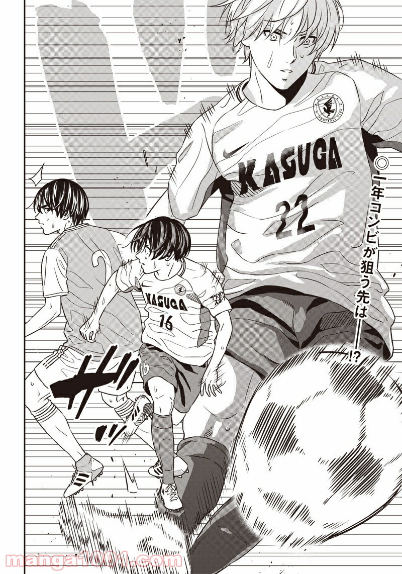 26