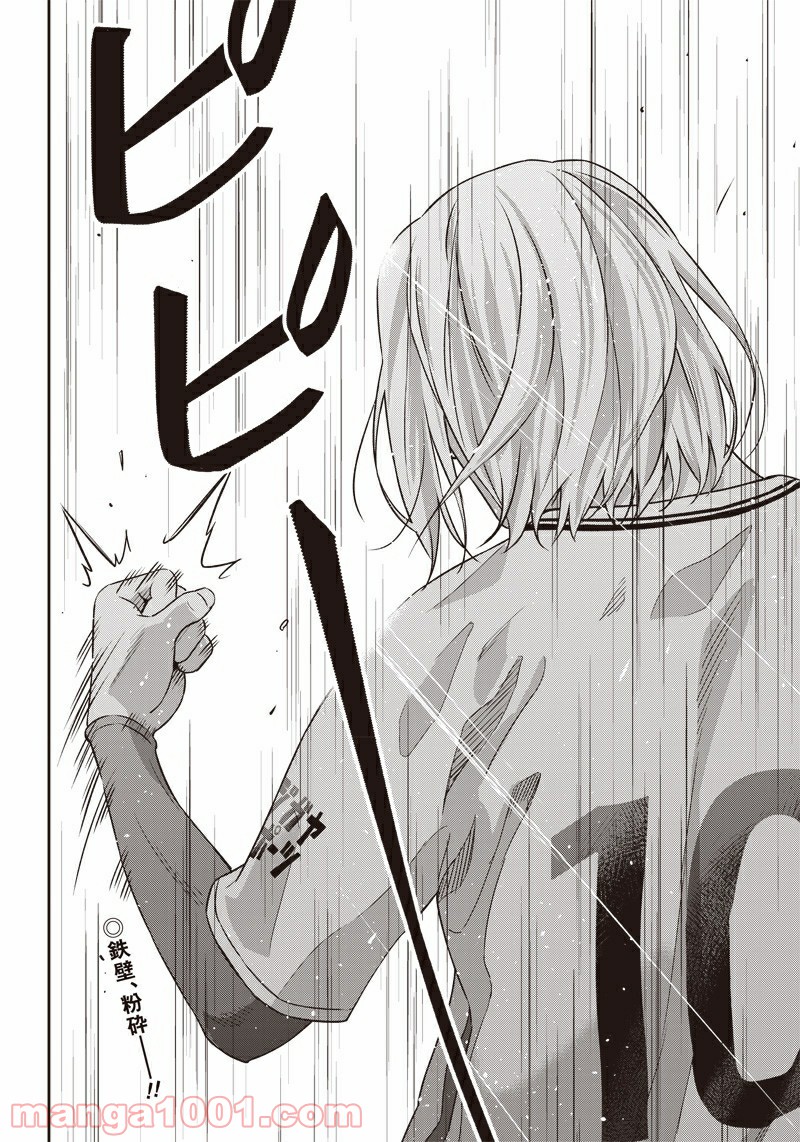 29