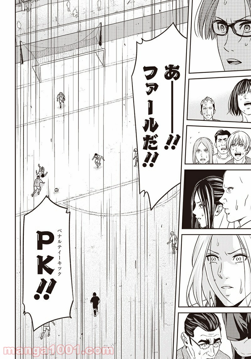 26