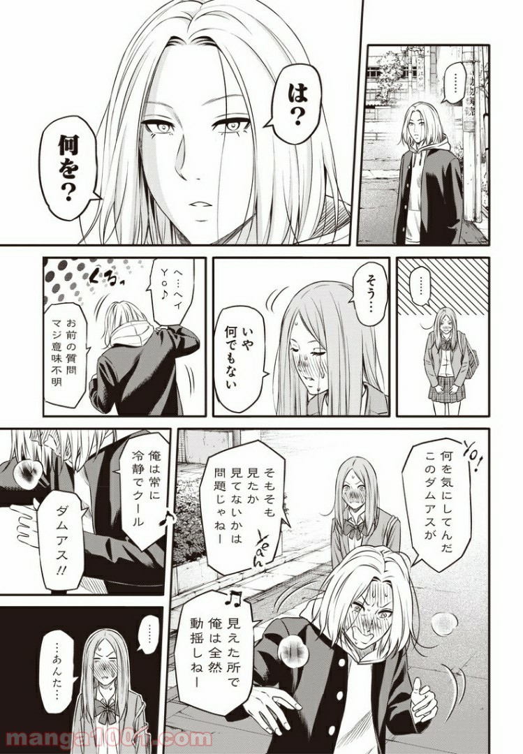 21