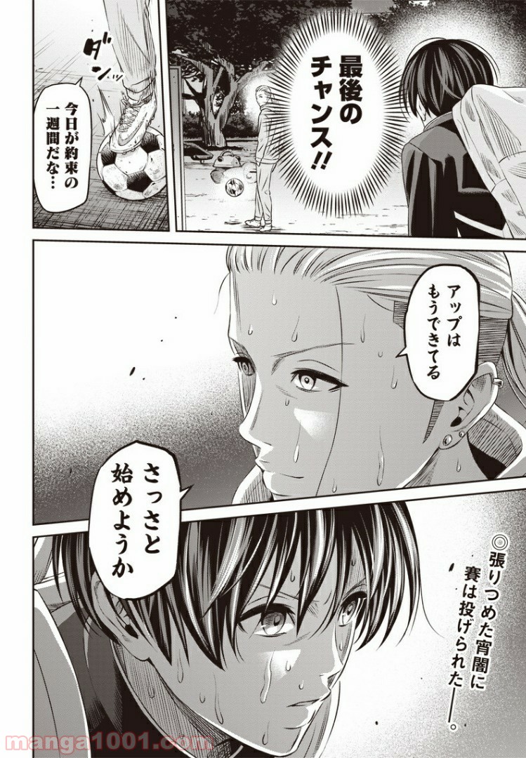 24