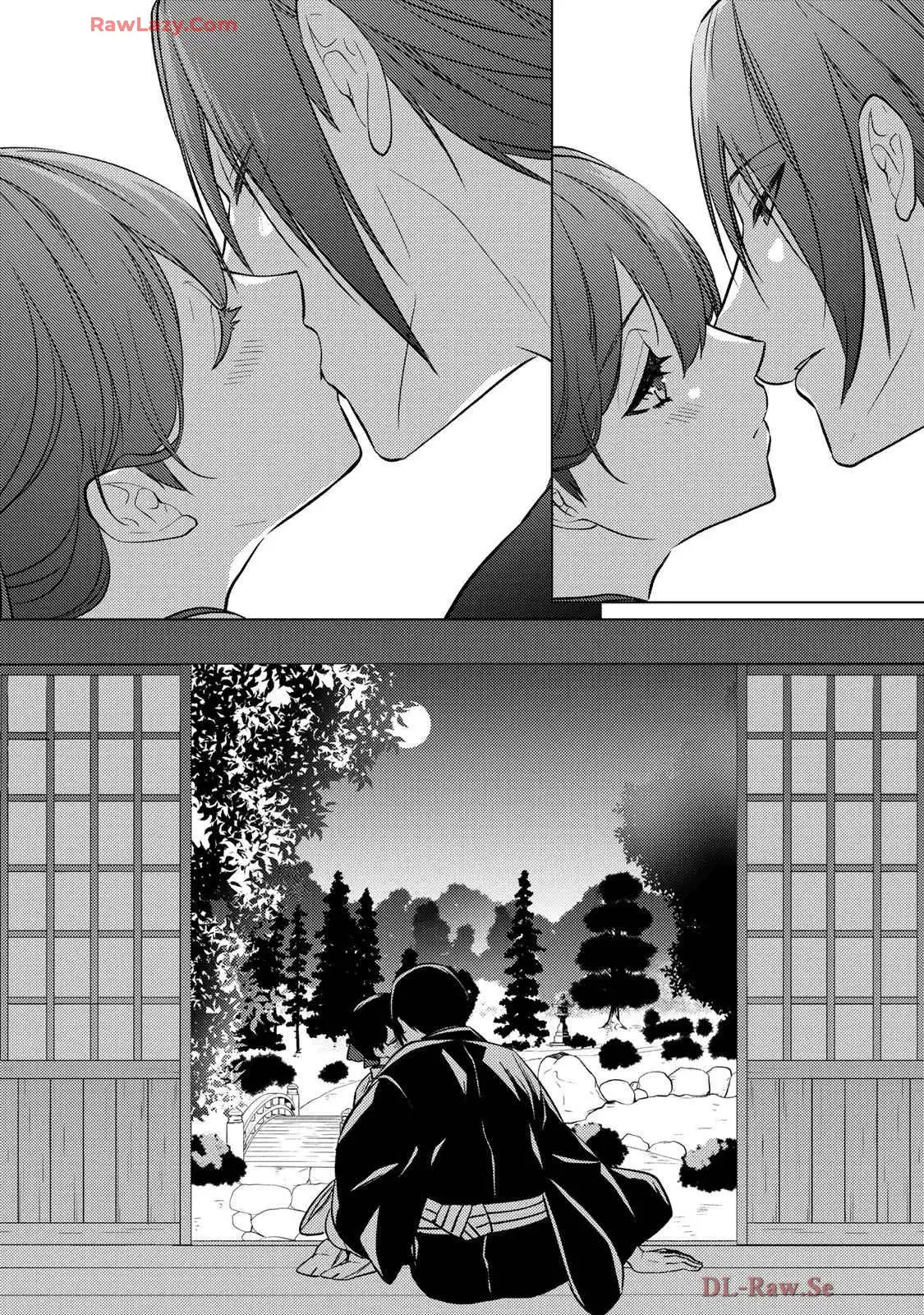 傷モノの花嫁～虐げられた私が、皇國の鬼神に見初められた理由～ 第25話 - Page 31
