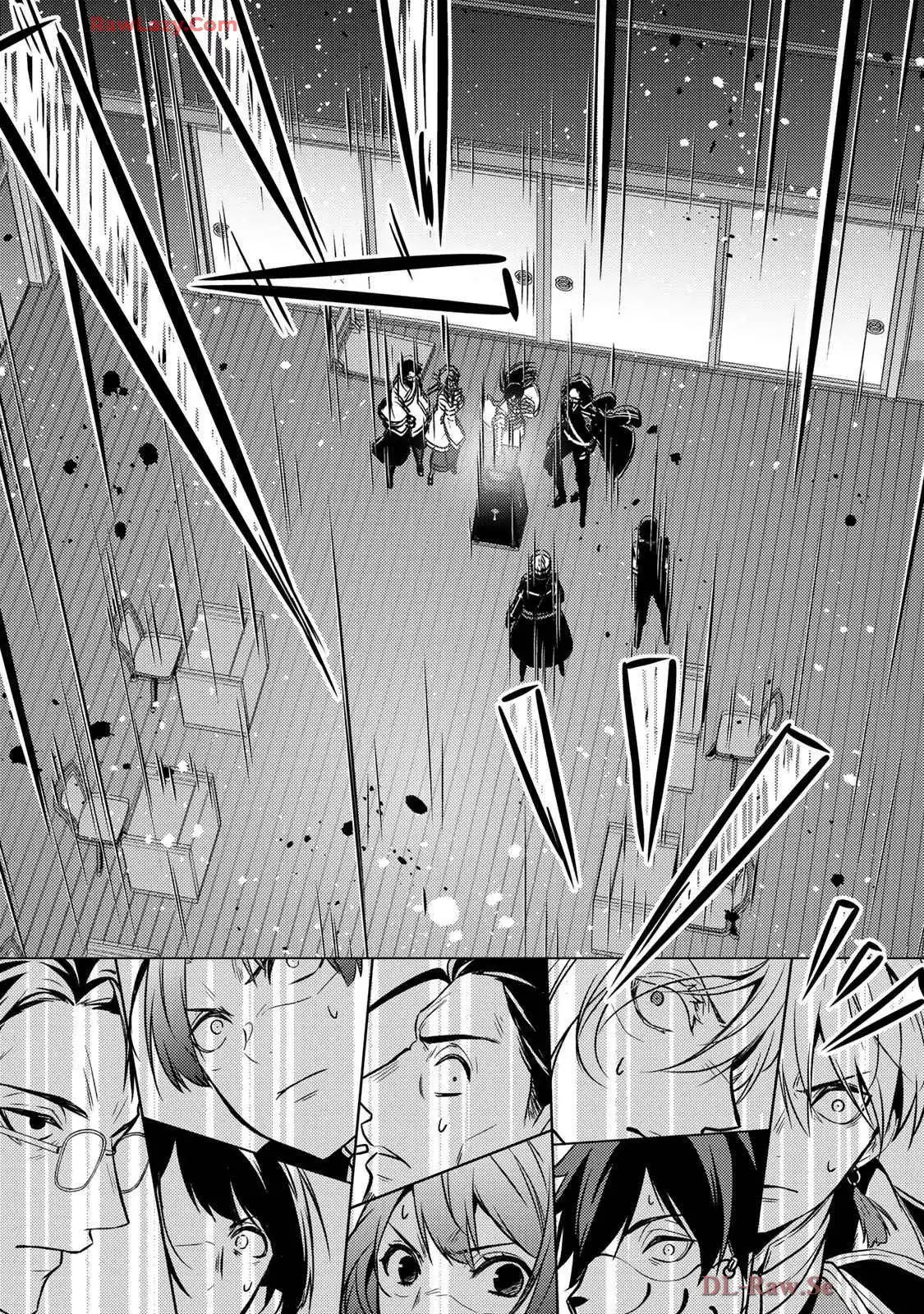 傷モノの花嫁～虐げられた私が、皇國の鬼神に見初められた理由～ 第24話 - Page 37