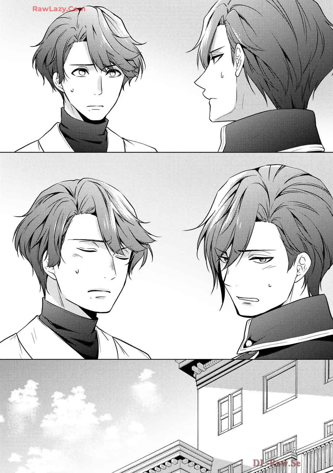 傷モノの花嫁～虐げられた私が、皇國の鬼神に見初められた理由～ 第23話 - Page 25