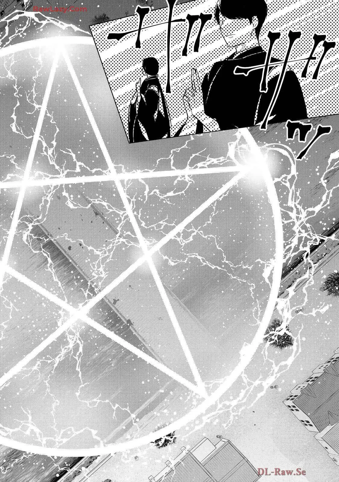 傷モノの花嫁～虐げられた私が、皇國の鬼神に見初められた理由～ 第21話 - Page 10