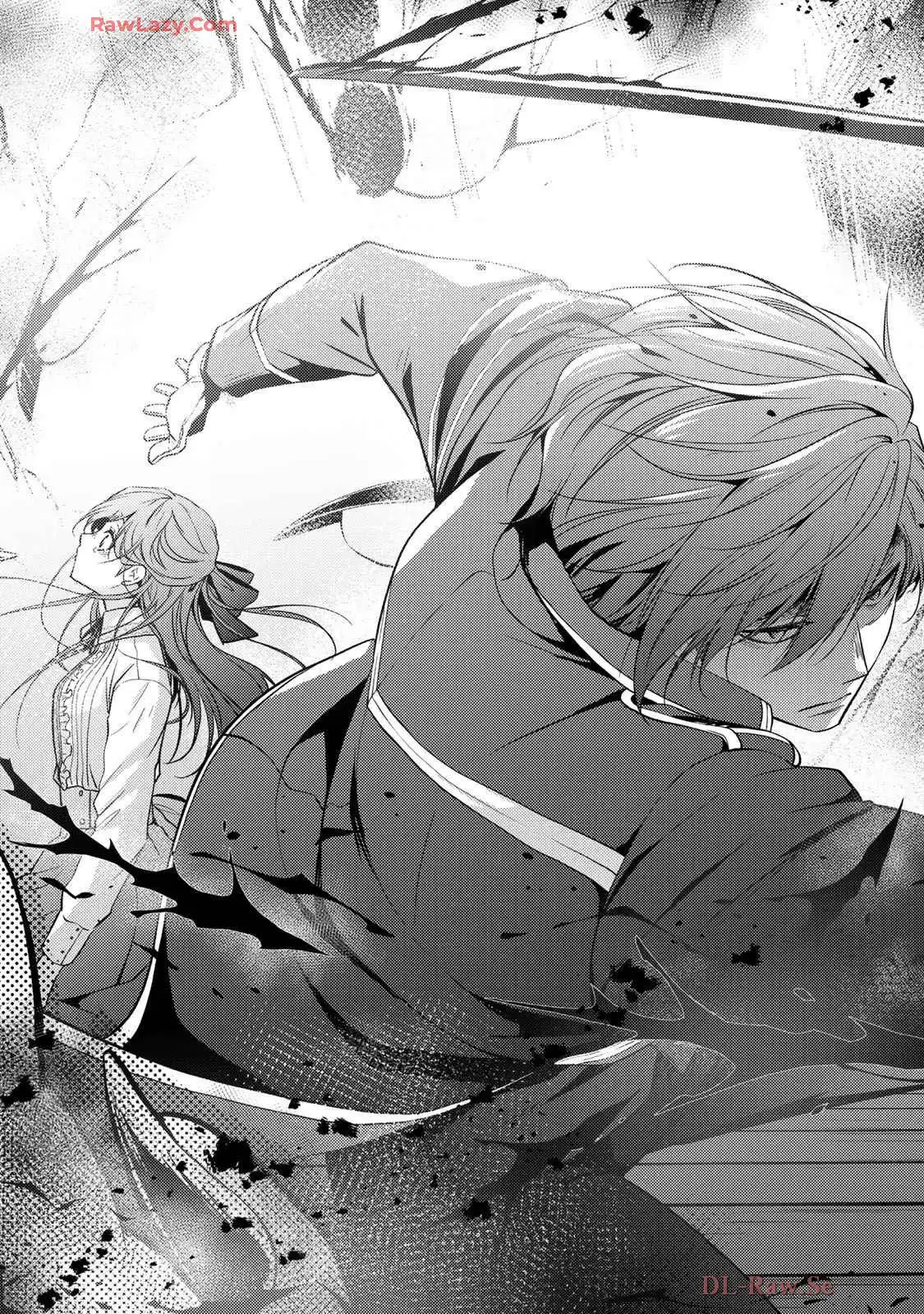 傷モノの花嫁～虐げられた私が、皇國の鬼神に見初められた理由～ 第21話 - Page 4