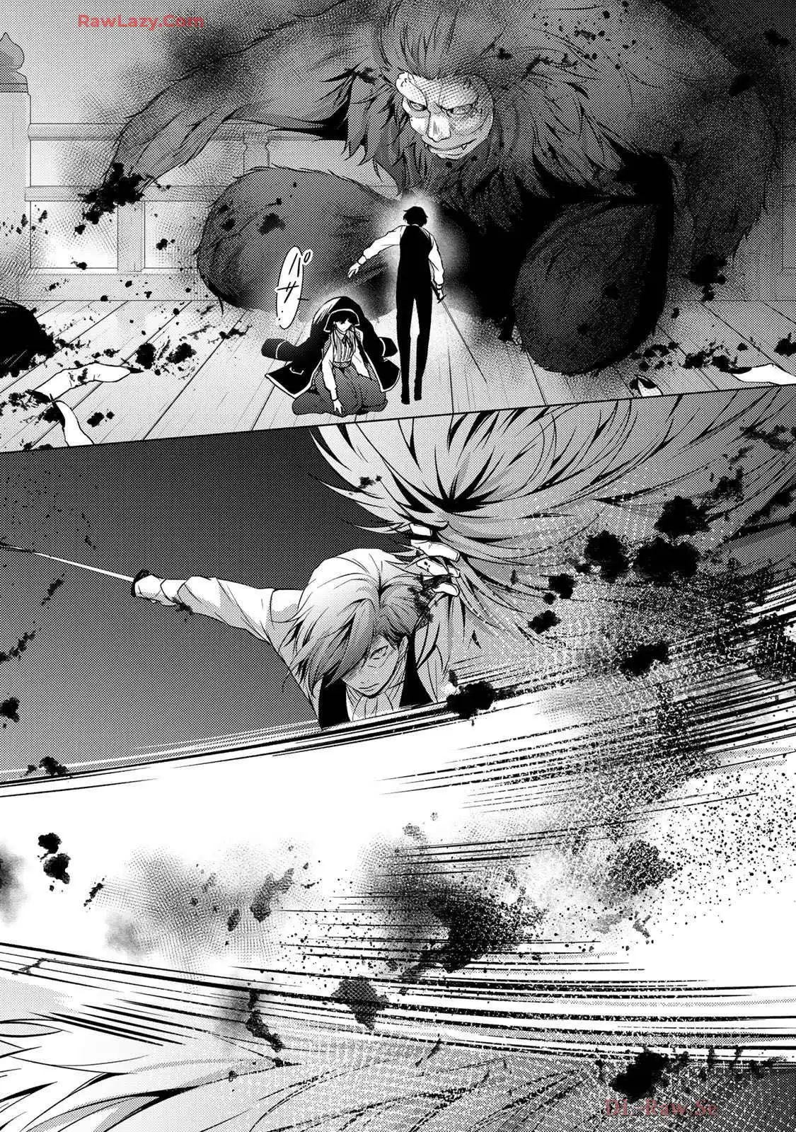 傷モノの花嫁～虐げられた私が、皇國の鬼神に見初められた理由～ 第21話 - Page 6
