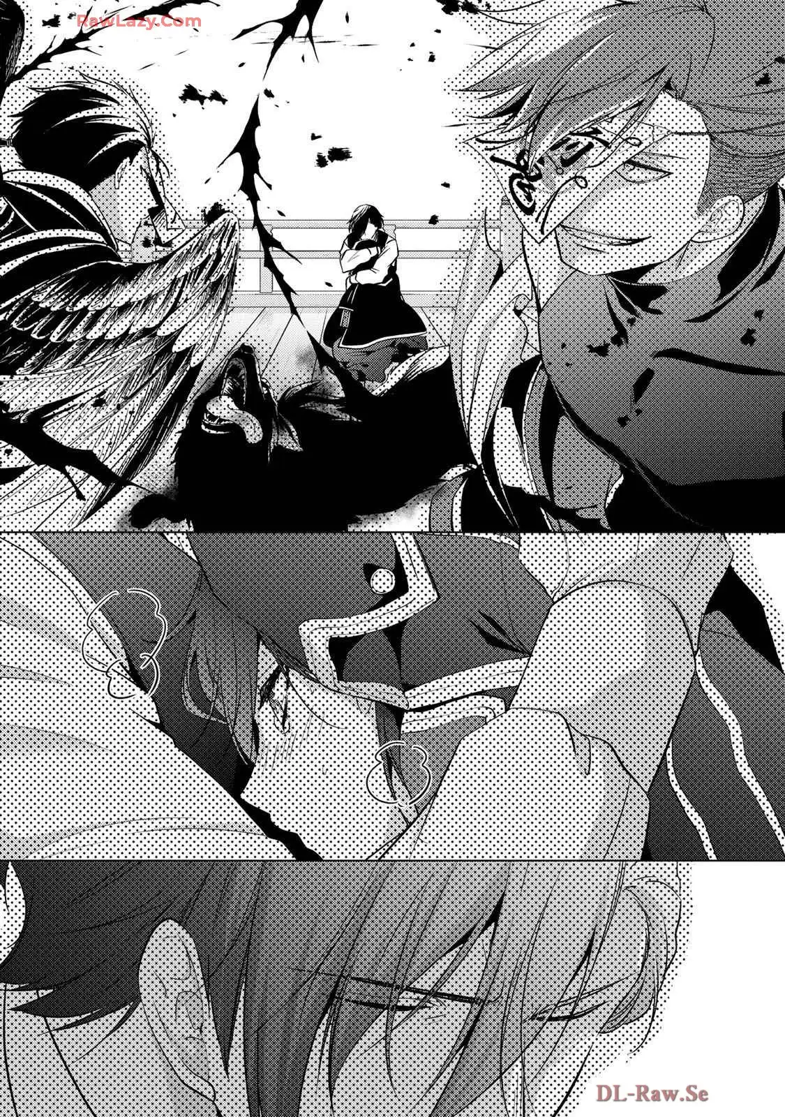 傷モノの花嫁～虐げられた私が、皇國の鬼神に見初められた理由～ 第21話 - Page 12