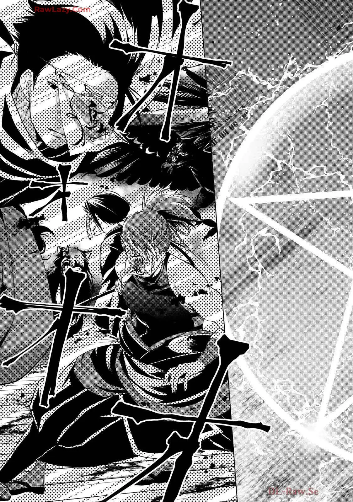 傷モノの花嫁～虐げられた私が、皇國の鬼神に見初められた理由～ 第21話 - Page 11