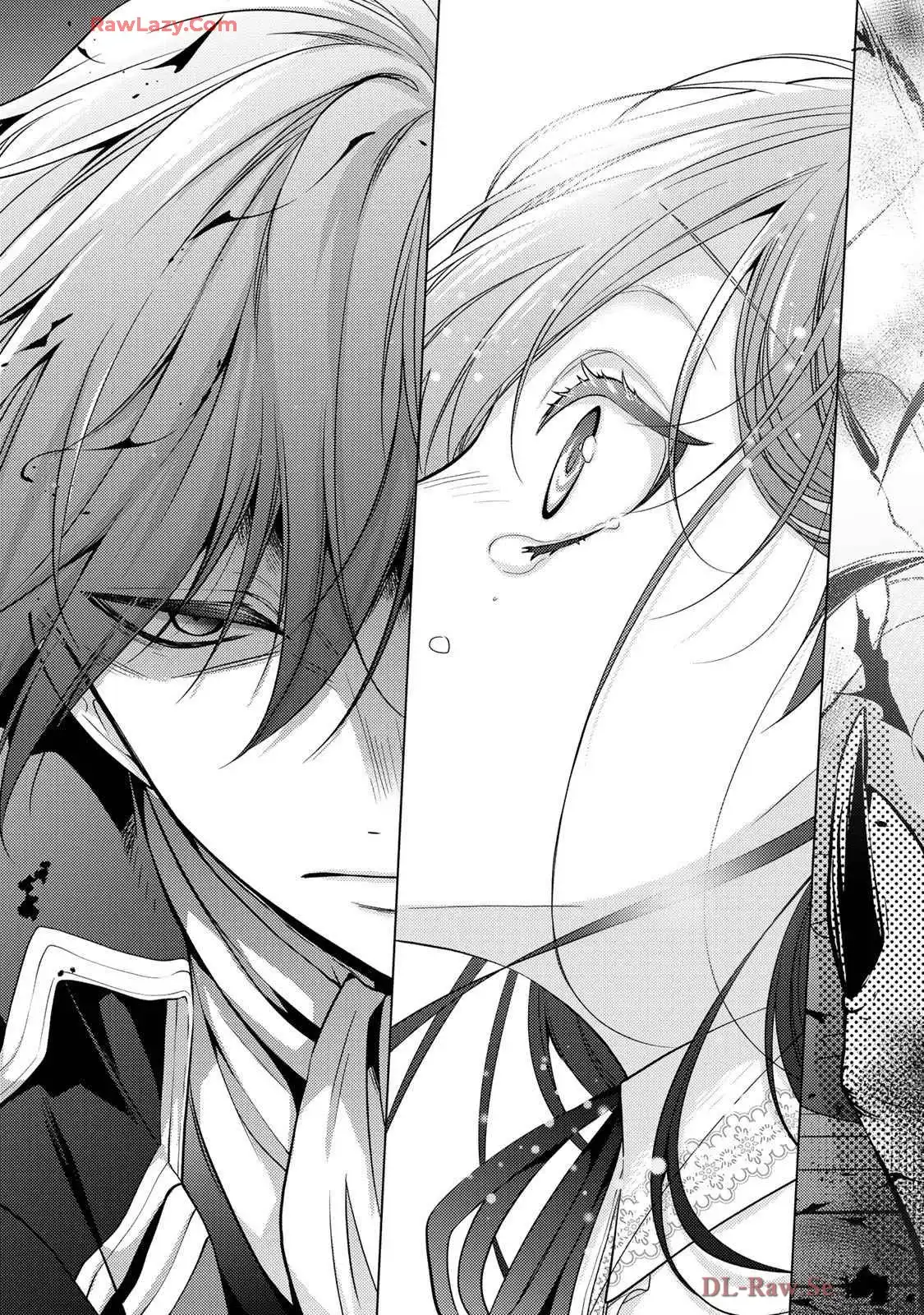傷モノの花嫁～虐げられた私が、皇國の鬼神に見初められた理由～ 第21話 - Page 5