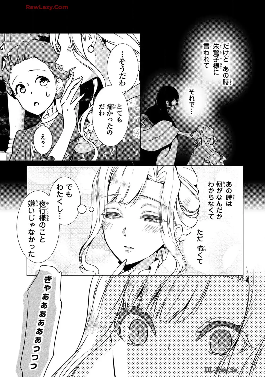 39