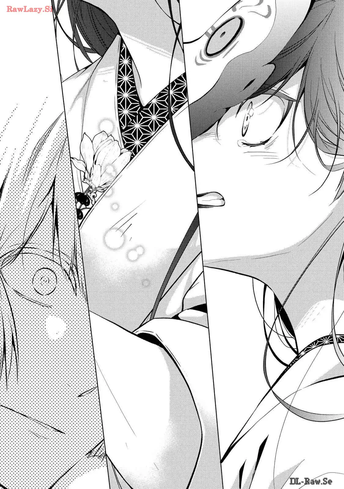 傷モノの花嫁～虐げられた私が、皇國の鬼神に見初められた理由～ 第12話 - Page 22
