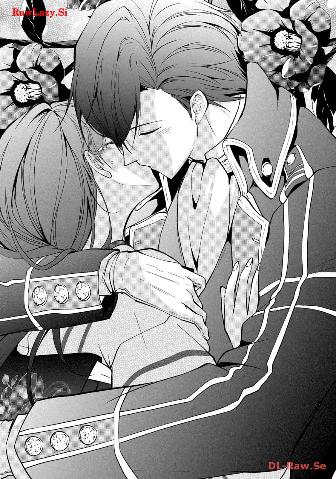 傷モノの花嫁～虐げられた私が、皇國の鬼神に見初められた理由～ 第8話 - Page 42
