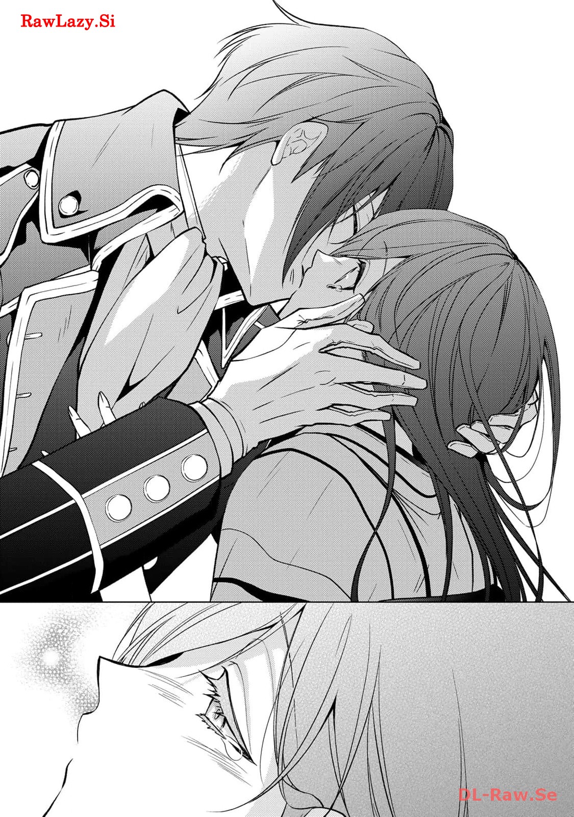 傷モノの花嫁～虐げられた私が、皇國の鬼神に見初められた理由～ 第8話 - Page 41