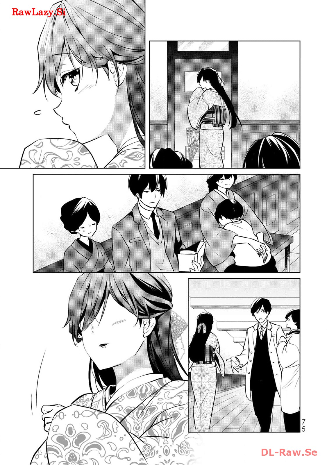 傷モノの花嫁～虐げられた私が、皇國の鬼神に見初められた理由～ 第6話 - Page 33