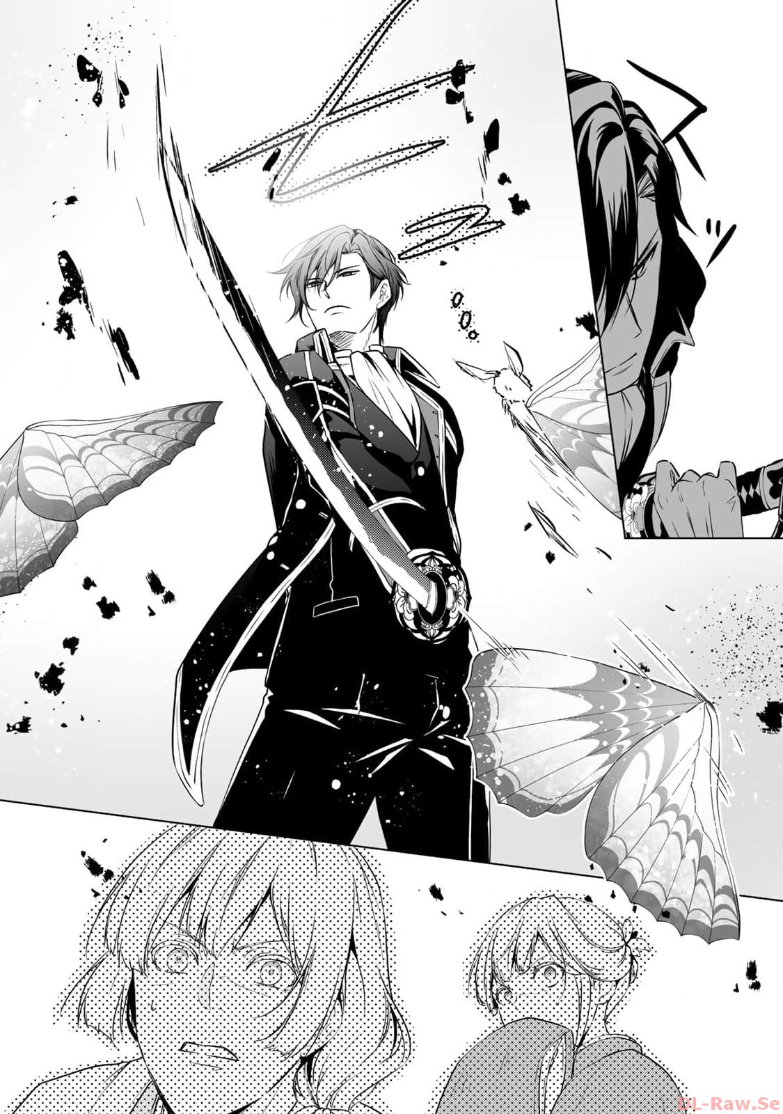 傷モノの花嫁～虐げられた私が、皇國の鬼神に見初められた理由～ 第1話 - Page 56